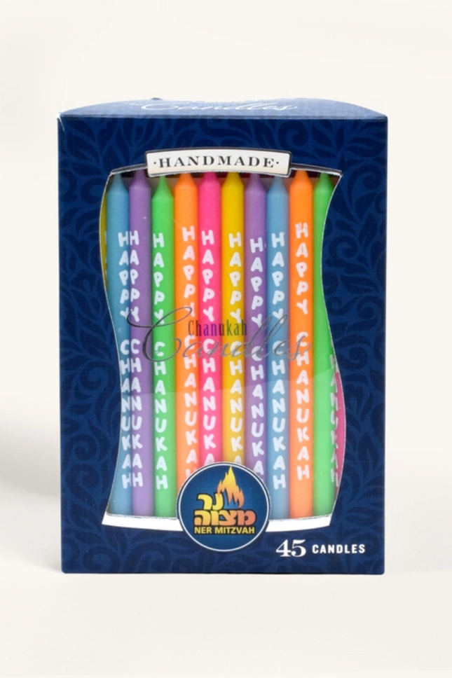 "Happy Chanukah" Multi Color Candles