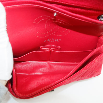 Chanel Cotton Red 2.55 East West Quilted Shoulder Bag #3635