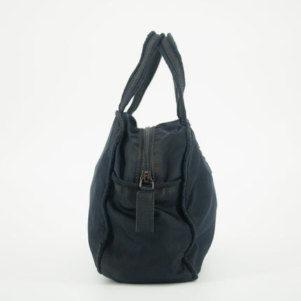 Prada Nylon Tessuto Black Beaded Handle Bag #5807