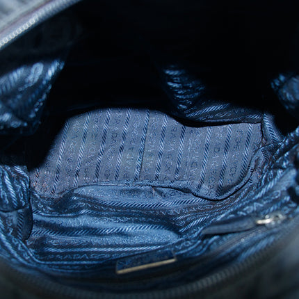 Prada Nylon Tessuto Black Beaded Handle Bag #5807