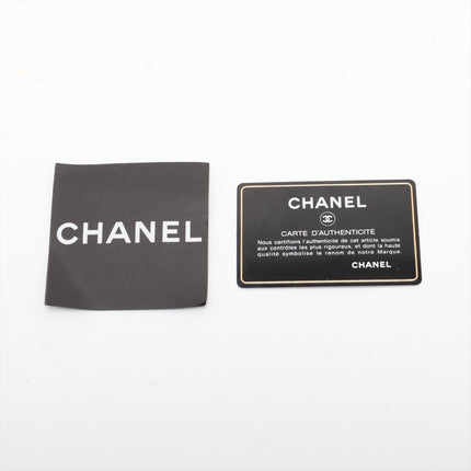 Chanel Celtic Boy 25 Flap Chesterfield Green Gunmetal Shoulder Bag #3745