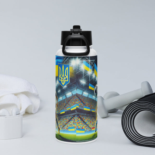 Steel Water Bottle with Ukrainian Soccer Emblem