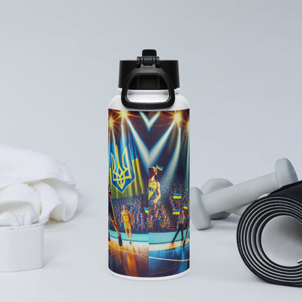 Steel Water Bottle with Ukrainian Basketball Emblem