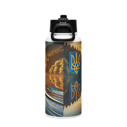 Steel Water Bottle with Ukrainian Rowing Emblem