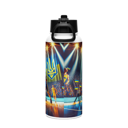 Steel Water Bottle with Ukrainian Basketball Emblem