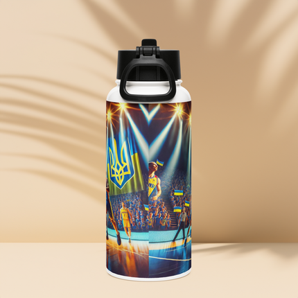 Steel Water Bottle with Ukrainian Basketball Emblem