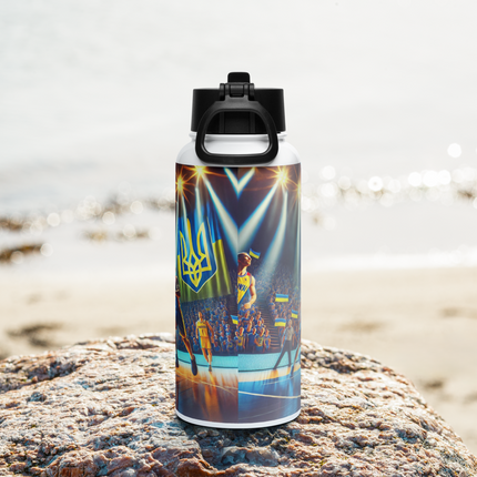 Steel Water Bottle with Ukrainian Basketball Emblem