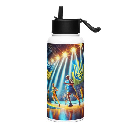 Steel Water Bottle with Ukrainian Basketball Emblem