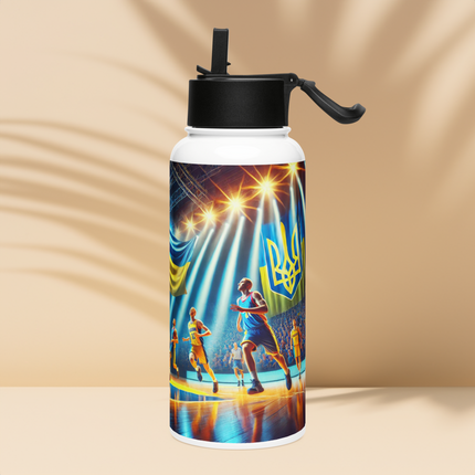 Steel Water Bottle with Ukrainian Basketball Emblem