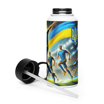 Steel Water Bottle with Ukrainian Soccer Emblem