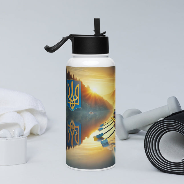 Steel Water Bottle with Ukrainian Rowing Emblem