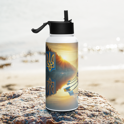 Steel Water Bottle with Ukrainian Rowing Emblem