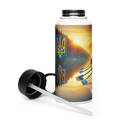 Steel Water Bottle with Ukrainian Rowing Emblem