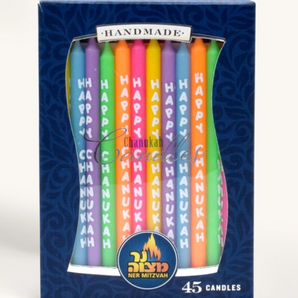 "Happy Chanukah" Multi Color Candles