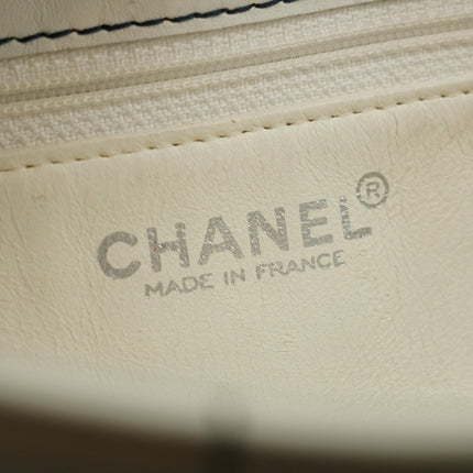 Chanel Wild Stitch White Lambskin Chocolate Bar Shoulder Bag #3640