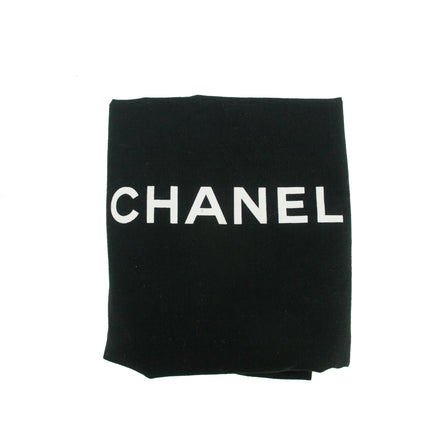 Chanel Wild Stitch White Lambskin Chocolate Bar Shoulder Bag #3640