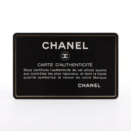 Chanel Matelasse 25 Lambskin Double Flap Double Chain Bag Beige Gold Metal Fittings 4163336 A01112  #2427