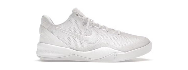 (GS) Halo Nike Kobe 8 Protro