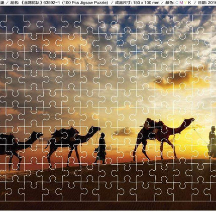 150 Piece Paper Puzzles Game Toys for Children Adults Learning Education Brain Teaser Assemble Toy Games For Kids and Adults Puzzles with Beautiful Designs