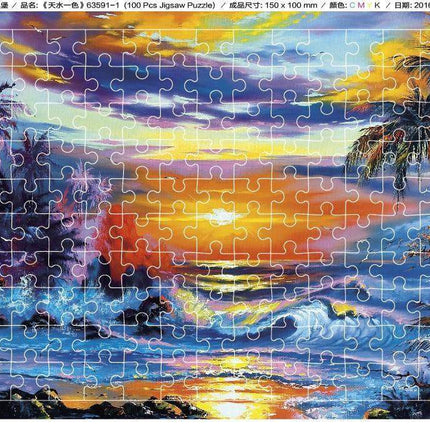 150 Piece Paper Puzzles Game Toys for Children Adults Learning Education Brain Teaser Assemble Toy Games For Kids and Adults Puzzles with Beautiful Designs