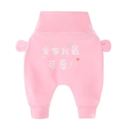 Kids Clothes Baby Boys Girls PP Pants Newborn Toddler Baby Pants For Children In Casual Clothing Style With Bear Design and Bears Ears Like Details