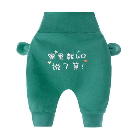 Kids Clothes Baby Boys Girls PP Pants Newborn Toddler Baby Pants For Children In Casual Clothing Style With Bear Design and Bears Ears Like Details