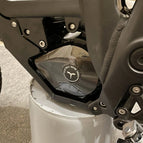 Motor Cover / Carbon Fiber