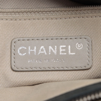 Chanel Iridescent Calfskin Stitched CC Sea Hit Tote 16 Series #3275