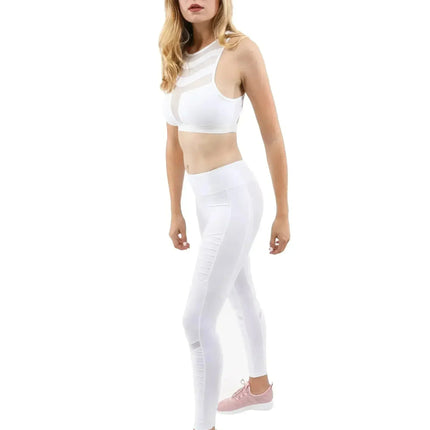 Athletique Low-Waisted Ribbed Leggings - White