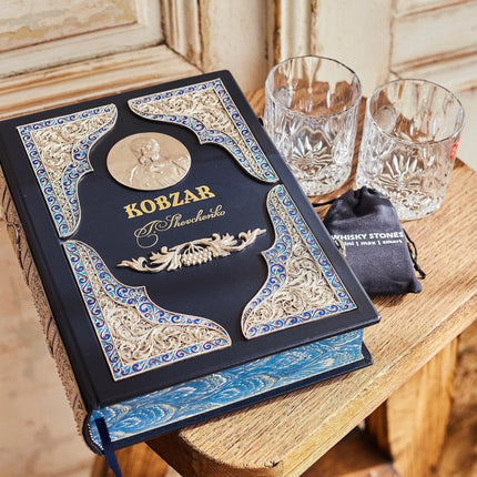 "Kobzar" by Taras Shevchenko in English – Luxury Handmade Gift Edition, Leather Bound with Gilding and Silvering