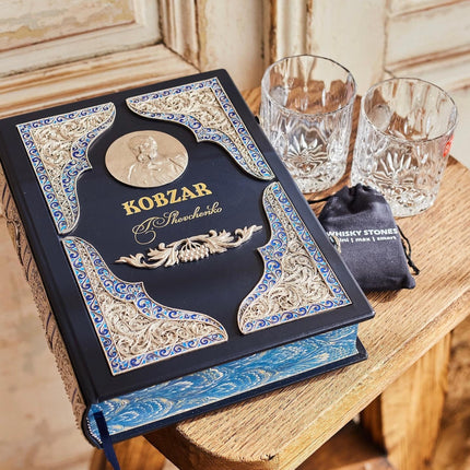 "Kobzar" by Taras Shevchenko in English – Luxury Handmade Gift Edition, Leather Bound with Gilding and Silvering