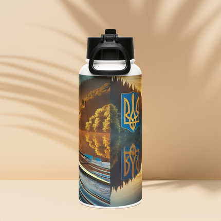 Steel Water Bottle with Ukrainian Rowing Emblem