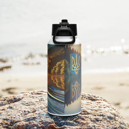 Steel Water Bottle with Ukrainian Rowing Emblem