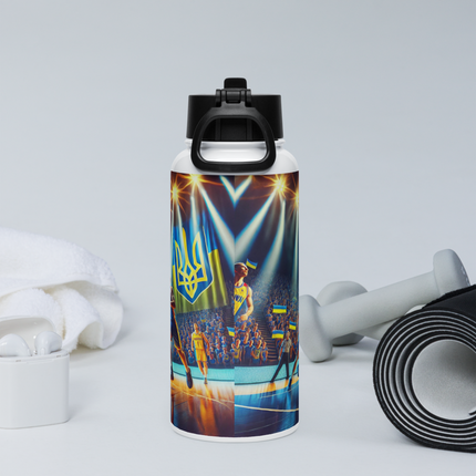 Steel Water Bottle with Ukrainian Basketball Emblem