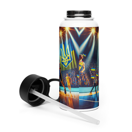 Steel Water Bottle with Ukrainian Basketball Emblem