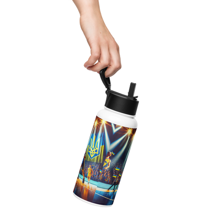 Steel Water Bottle with Ukrainian Basketball Emblem