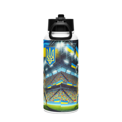 Steel Water Bottle with Ukrainian Soccer Emblem