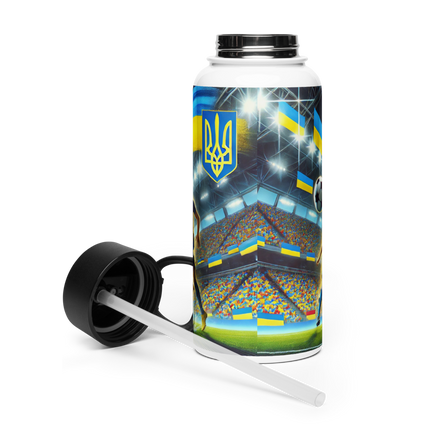 Steel Water Bottle with Ukrainian Soccer Emblem