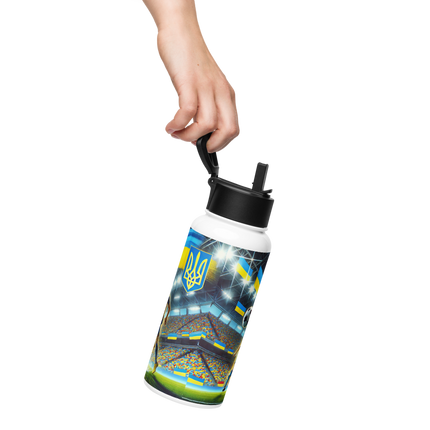 Steel Water Bottle with Ukrainian Soccer Emblem
