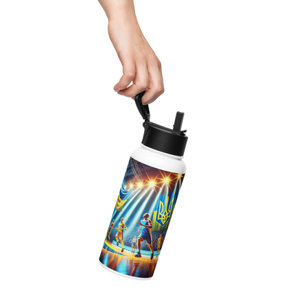 Steel Water Bottle with Ukrainian Basketball Emblem