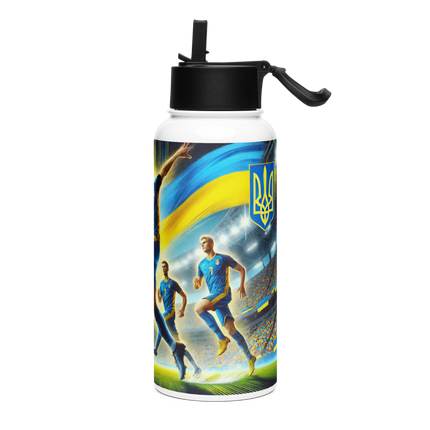 Steel Water Bottle with Ukrainian Soccer Emblem