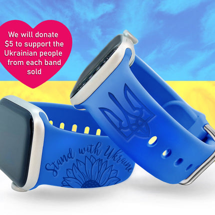"Stand with Ukraine" Laser Engraved Apple Watch Band