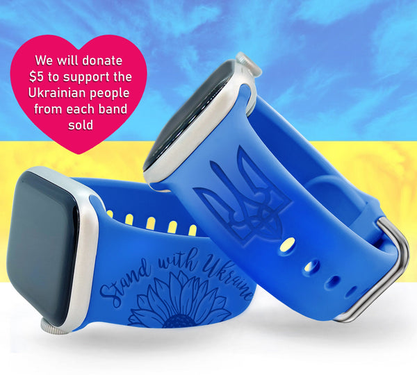 "Stand with Ukraine" Laser Engraved Apple Watch Band