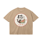 Khaki / S