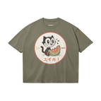 Sage Green / S